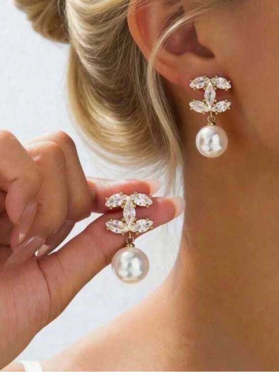 Nordstrom Jewelry - Nordstrom Pearl Drop Crystal Cluster Earrings - White & Gold